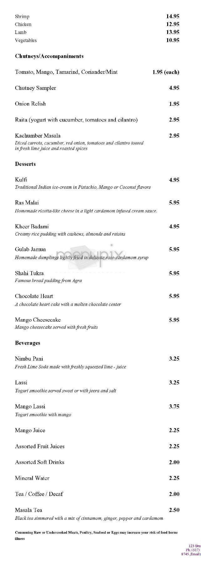 Tantric - Boston, MA menu_pic