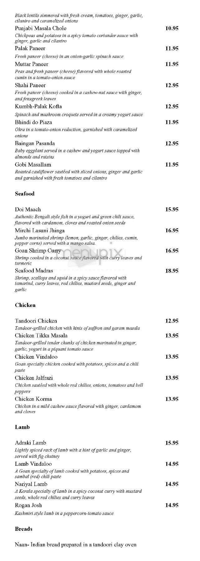 Tantric - Boston, MA menu_pic