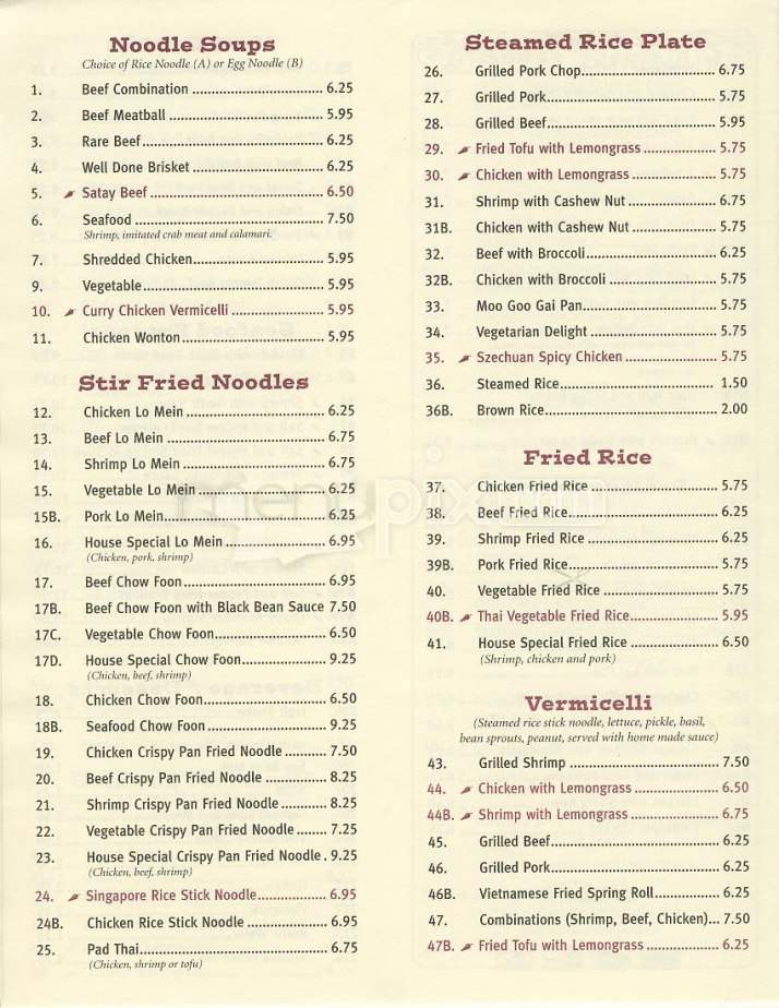Taste of Asia - Kauai, HI menu_pic