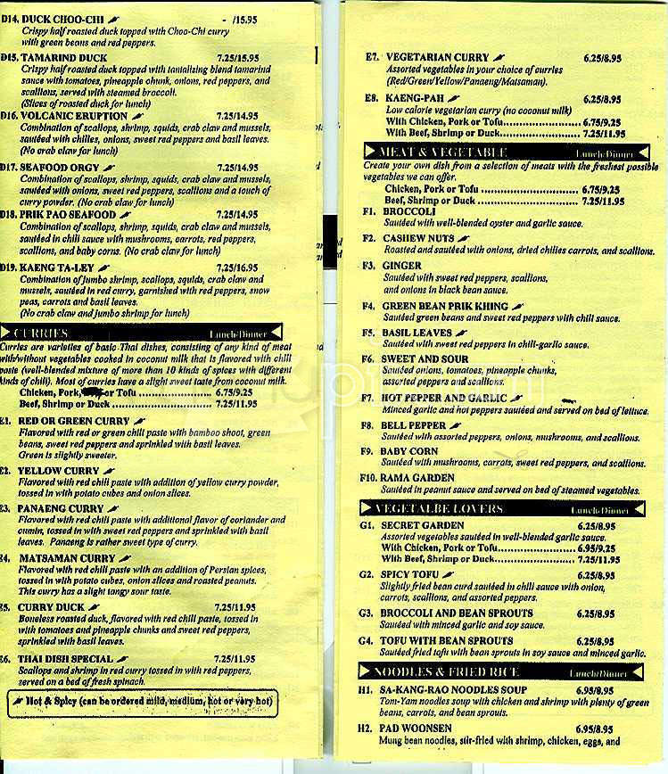 Thai Dish - Boston, MA menu_pic