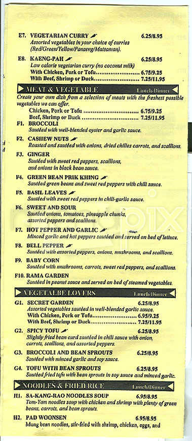 Thai Dish - Boston, MA menu_pic