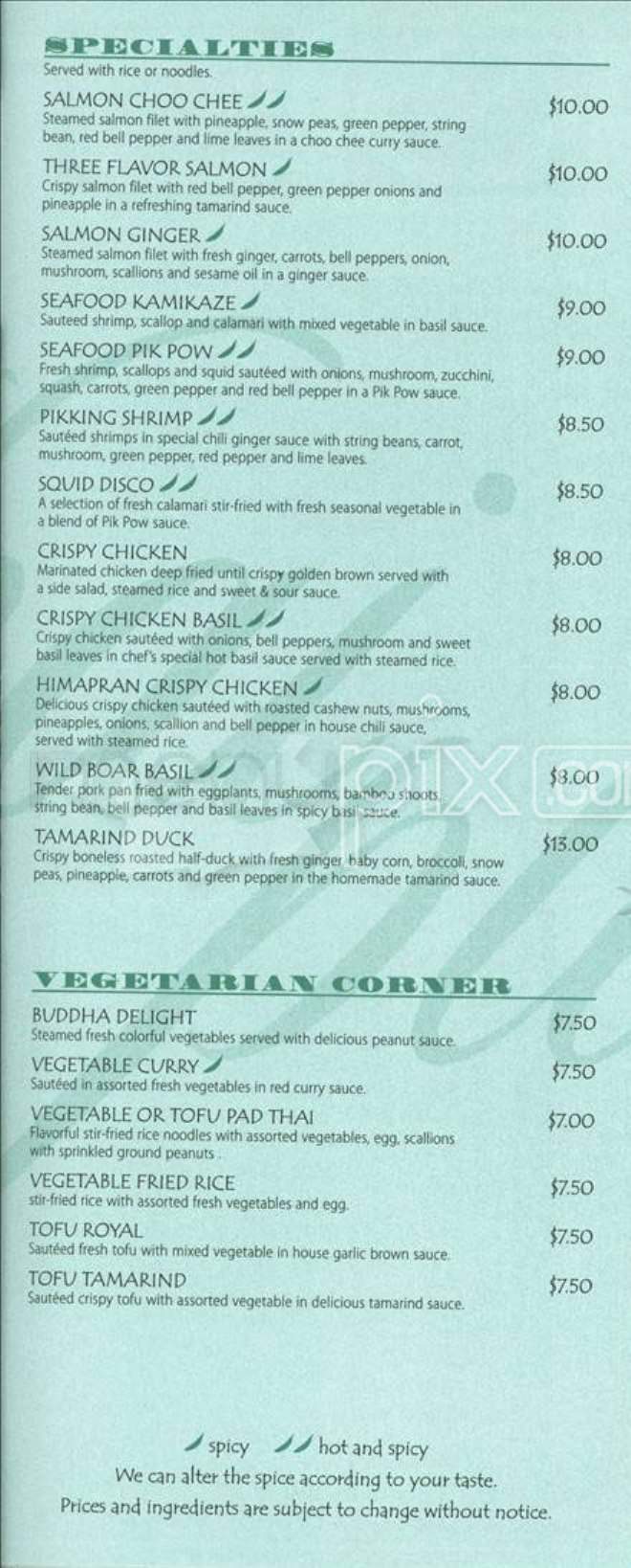 Thai Place - Allston, MA menu_pic