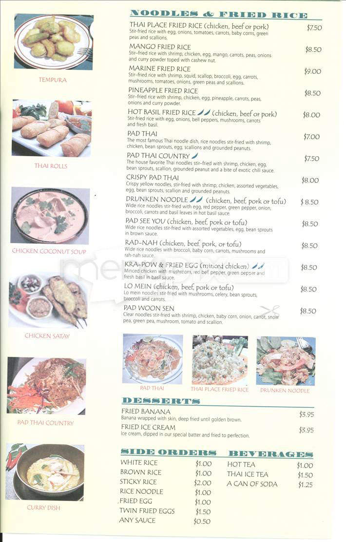 Thai Place - Allston, MA menu_pic