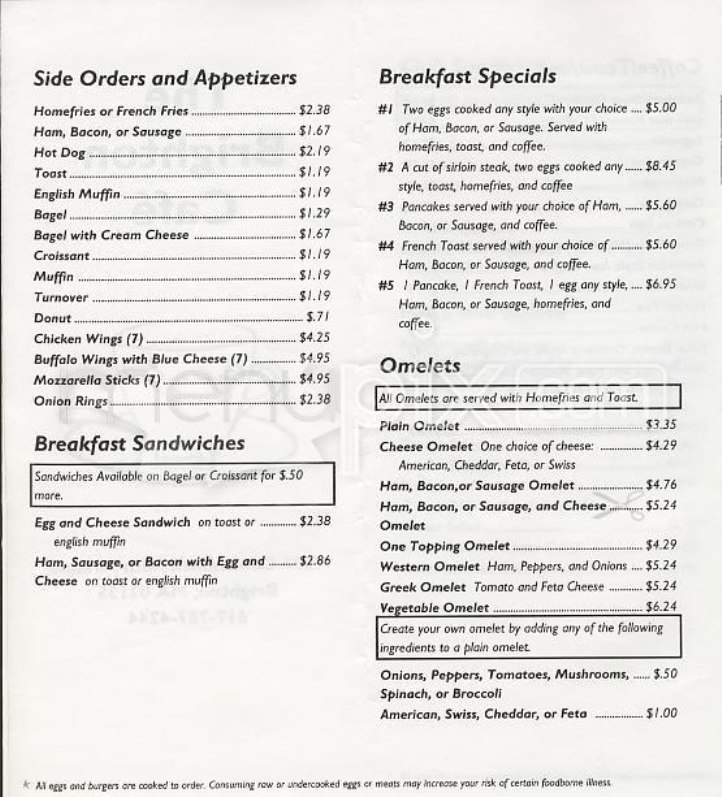 The Brighton Cafe - Brighton, MA menu_pic