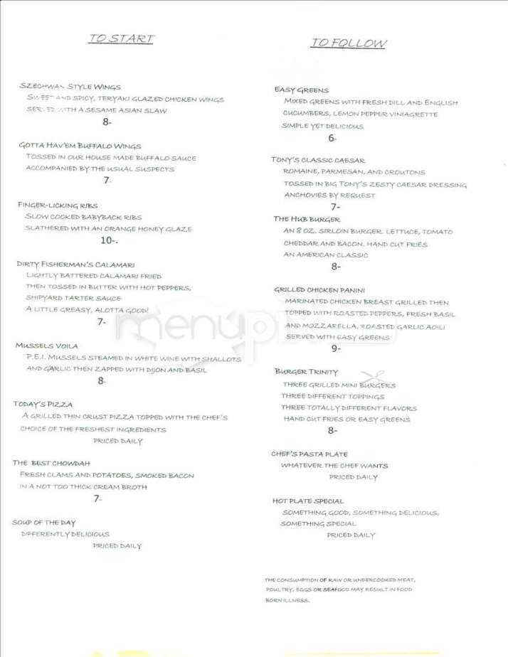 The Point - Bronx, NY menu_pic