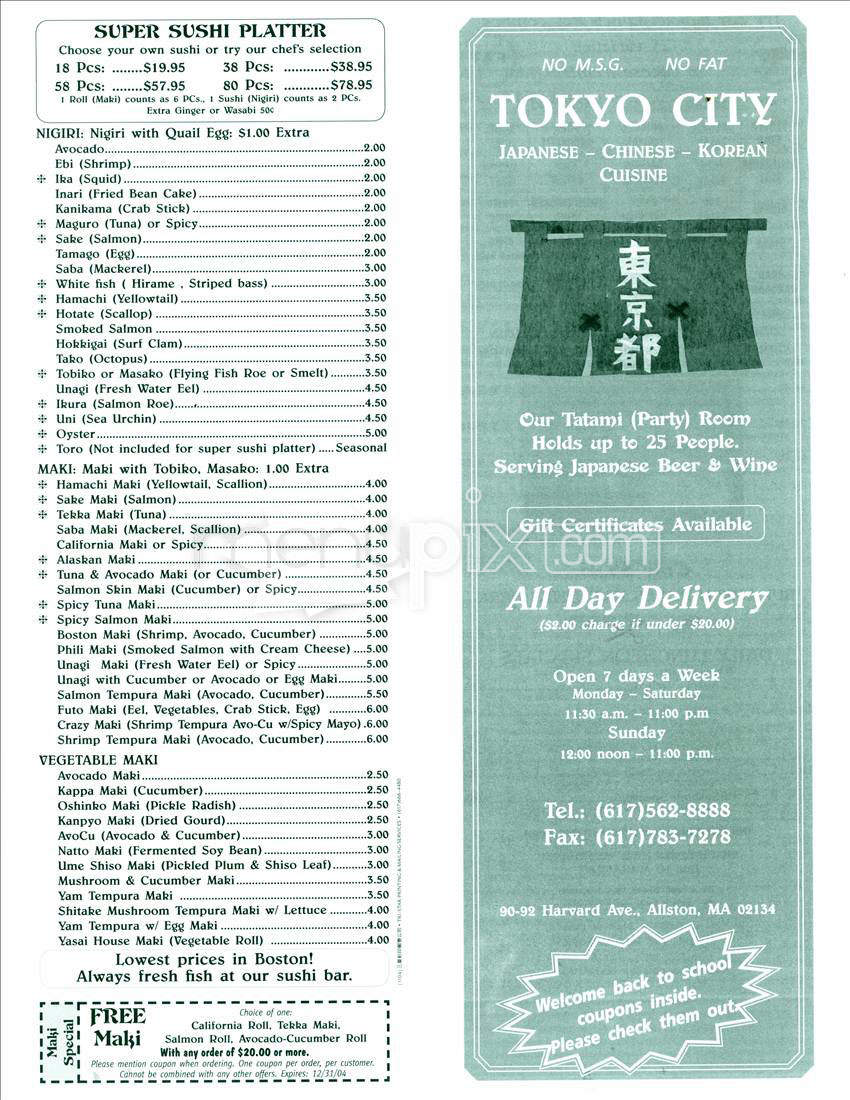 Tokyo City - Allston, MA menu_pic