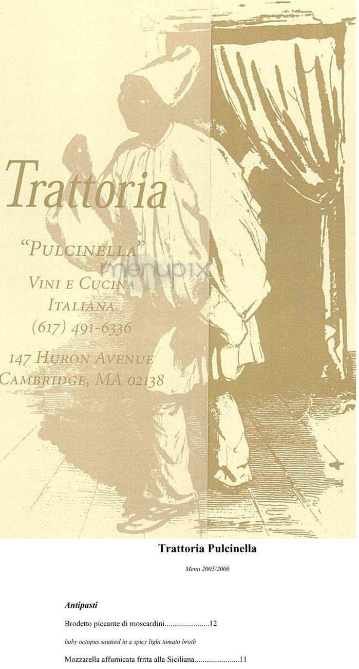 /1121/Trattoria-Pulcinella-Cambridge-MA - Cambridge, MA