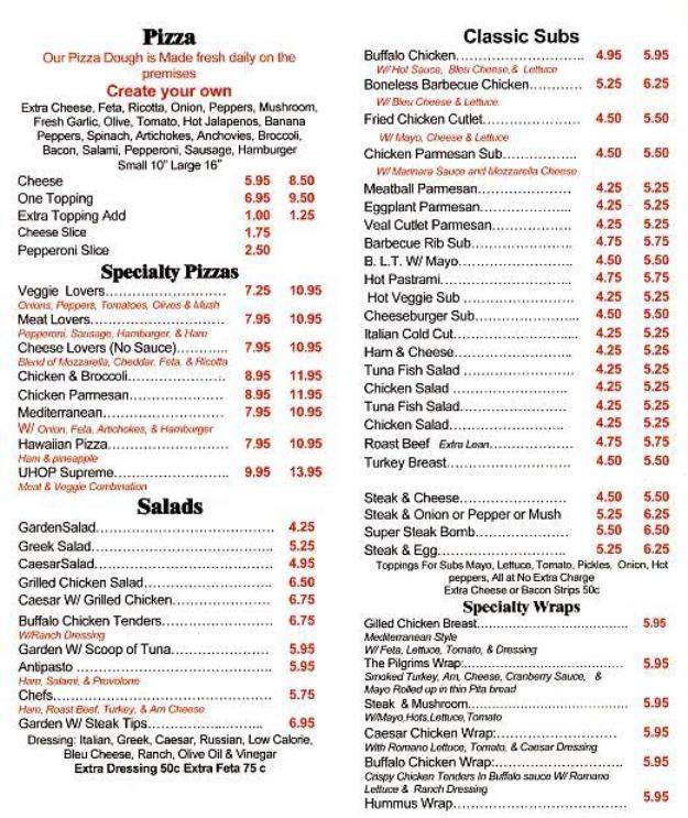 University House Of Pizza - Boston, MA menu_pic