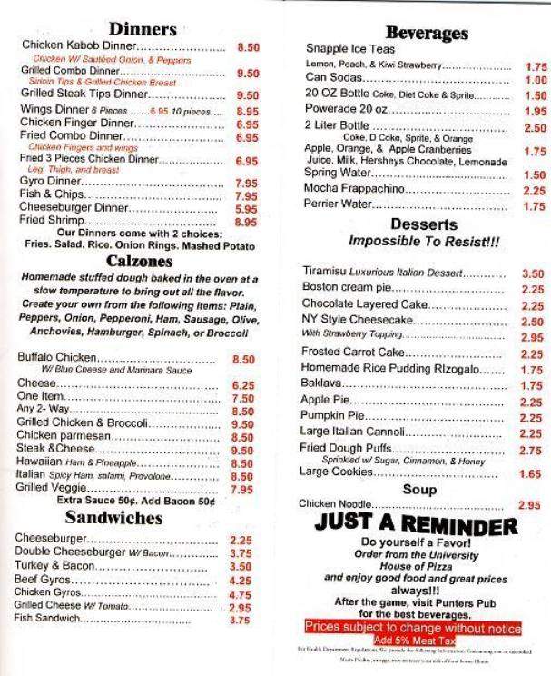 University House Of Pizza - Boston, MA menu_pic