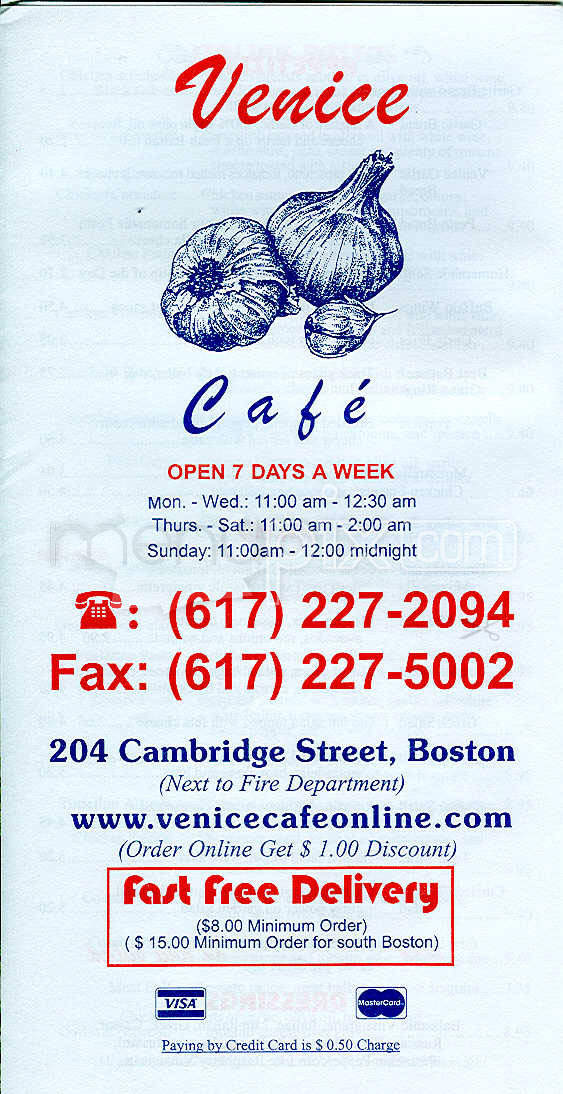 /1139/Venice-Cafe-Boston-MA - Boston, MA