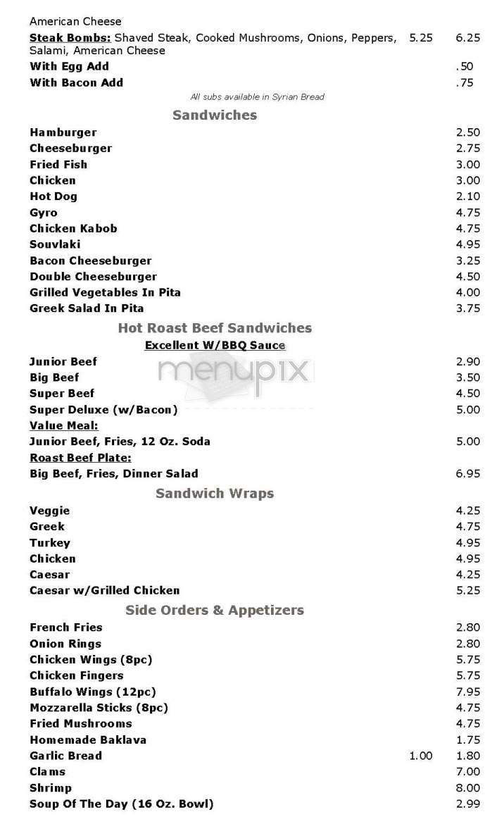 Village Fare Pizza - Brookline, MA menu_pic