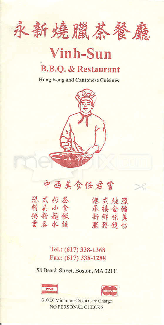 Vinh Sun BBQ - Boston, MA menu_pic
