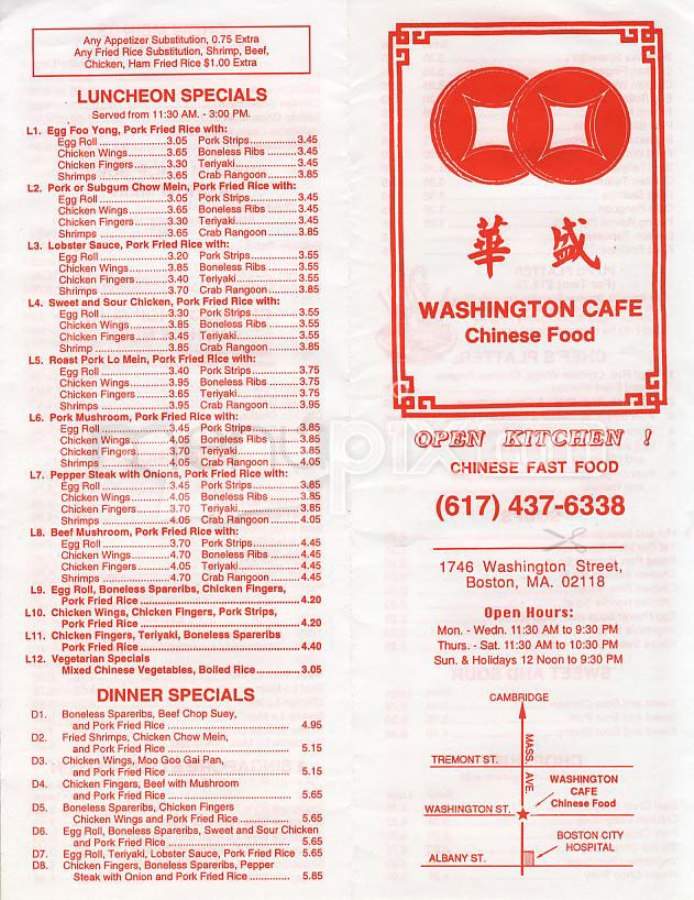 Washington Cafe - Boston, MA menu_pic