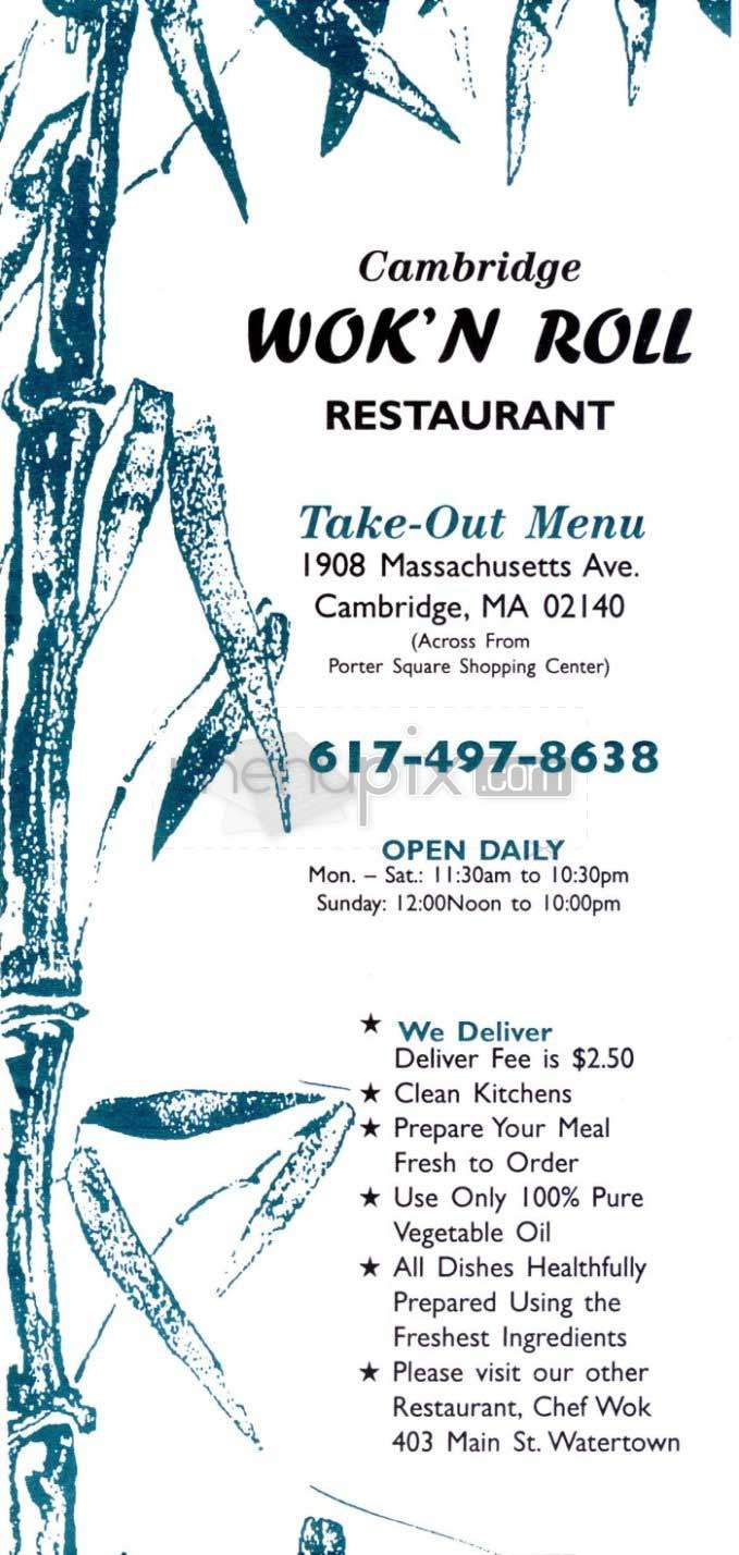 Wok N Roll - Ames, IA menu_pic