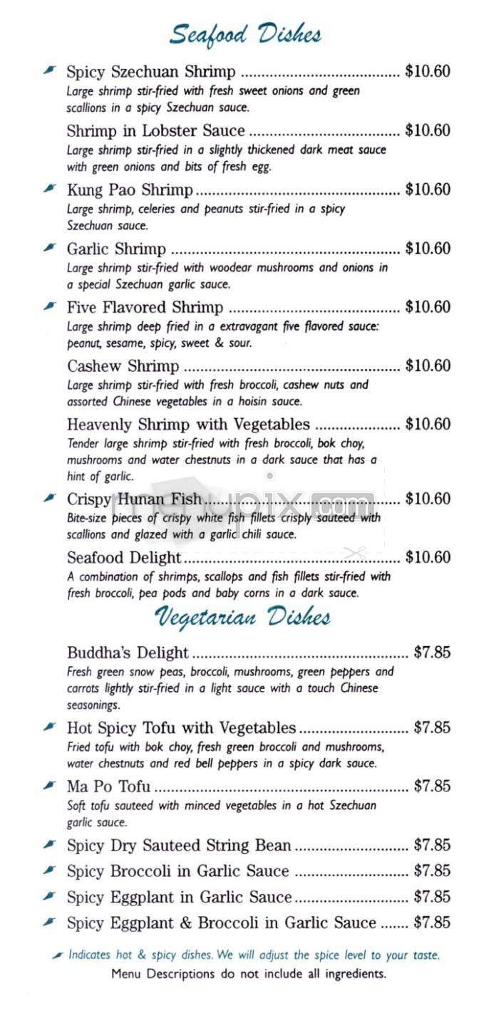 Wok N Roll - Ames, IA menu_pic