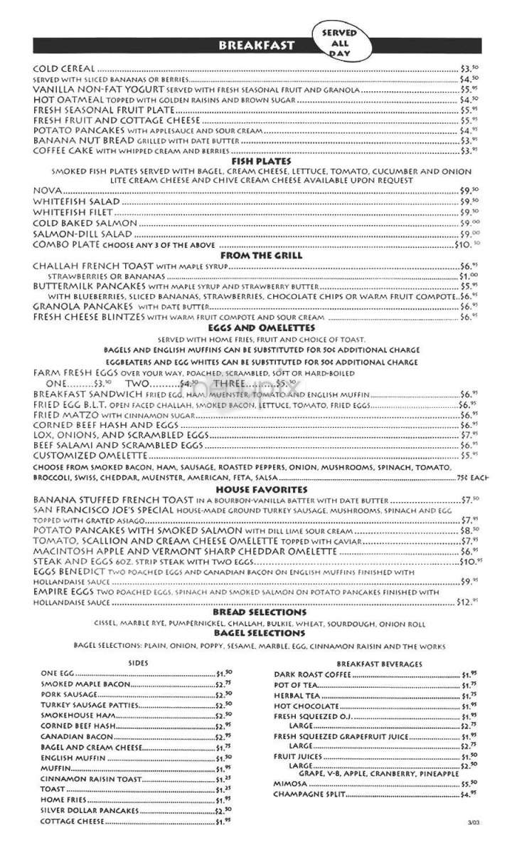 Zaftigs Delicatessen - Brookline, MA menu_pic
