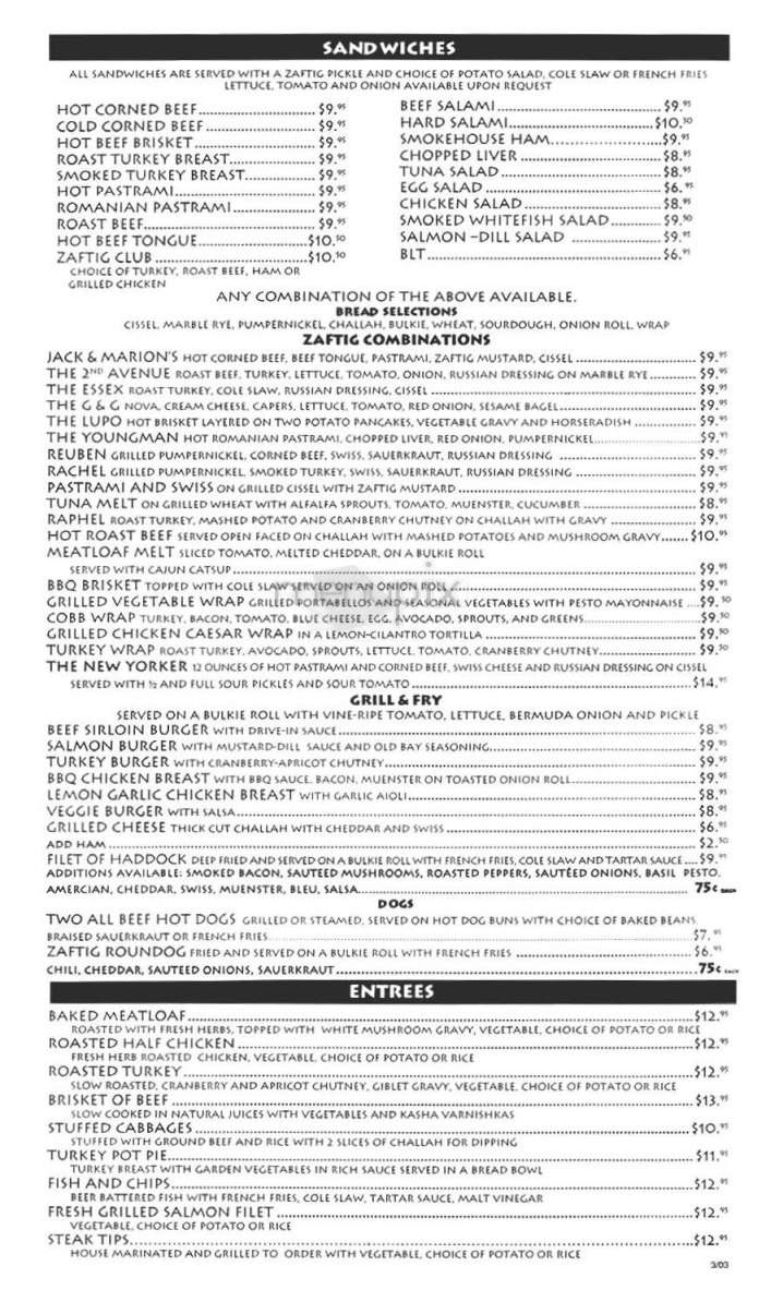Zaftigs Delicatessen - Brookline, MA menu_pic