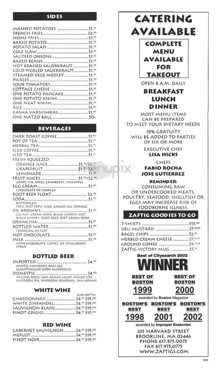 Zaftigs Delicatessen - Brookline, MA menu_pic
