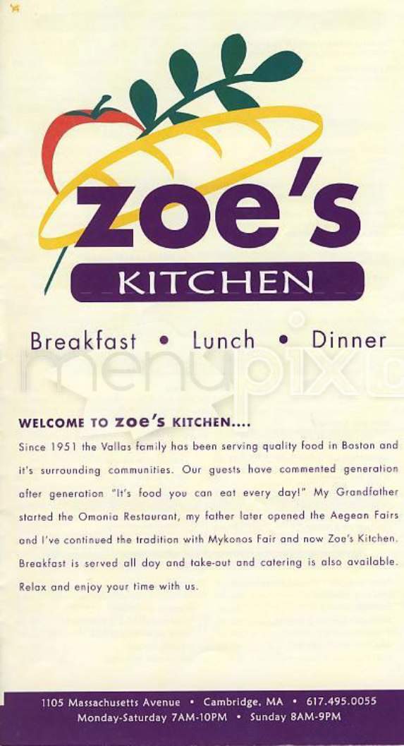 /251189099/Zoes-Kitchen-Dothan-AL - Dothan, AL