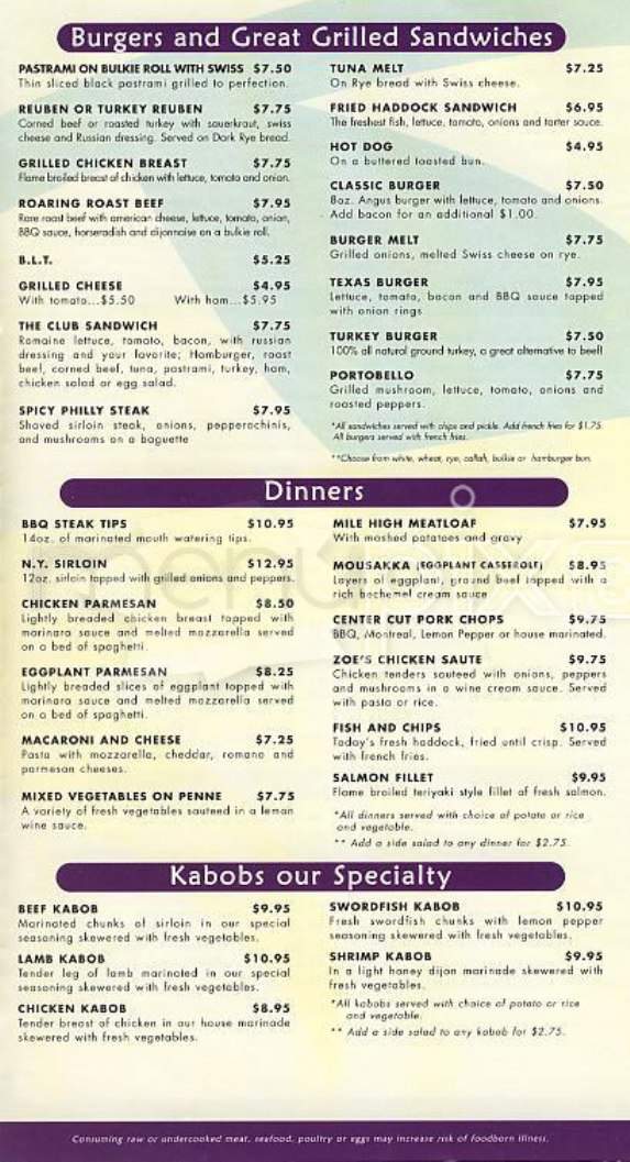 /380129626/Zoes-Kitchen-Menu-Houston-TX - Houston, TX