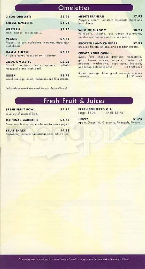 /196095/Zoes-Kitchen-Menu-Houston-TX - Houston, TX