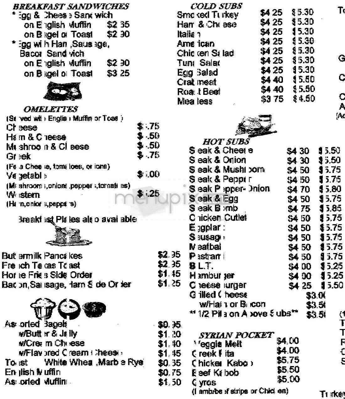 Downstairs Cafe - Cambridge, MA menu_pic