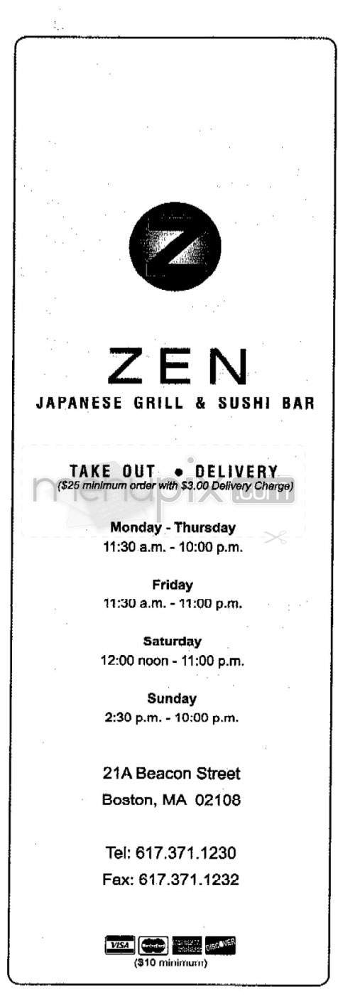 Zen - L'Assomption, QC menu_pic