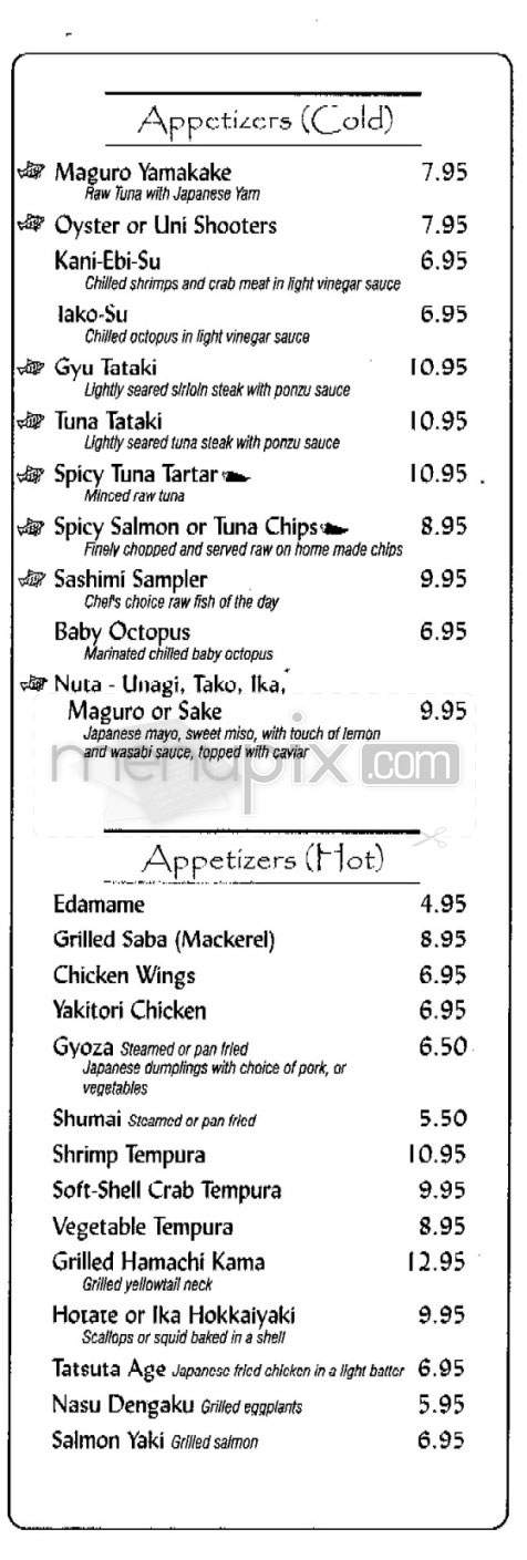 Zen - L'Assomption, QC menu_pic