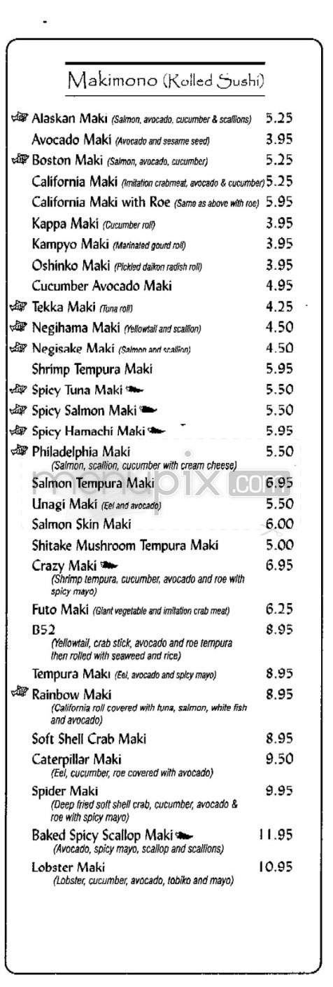 Zen - L'Assomption, QC menu_pic