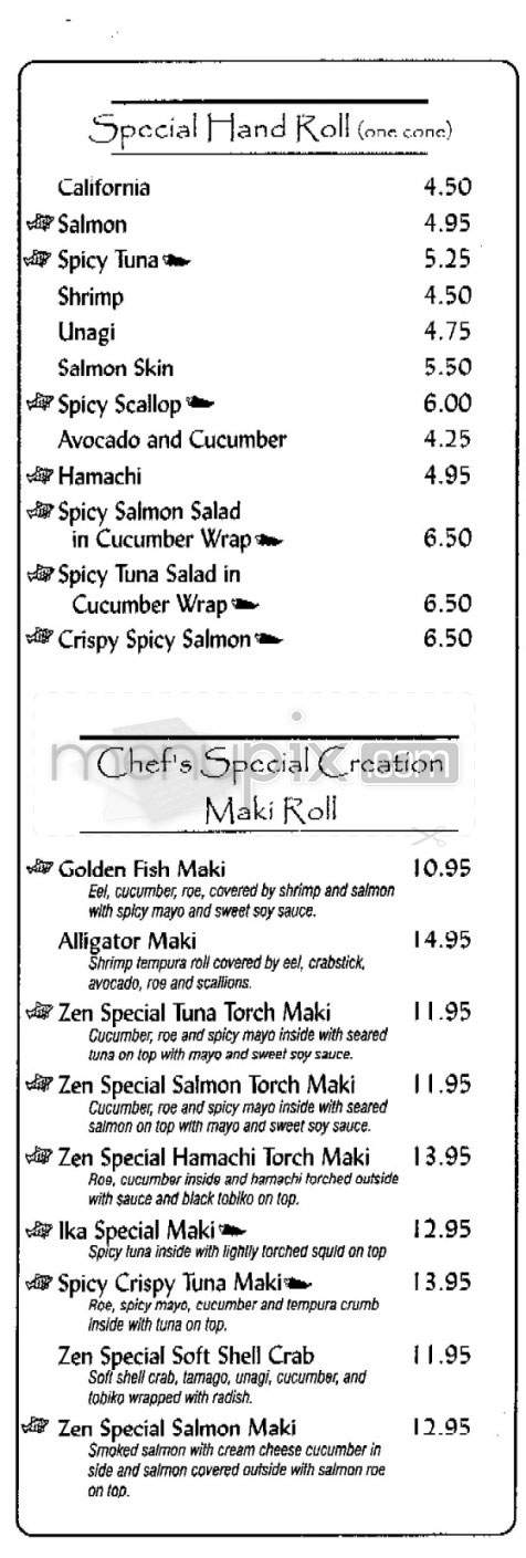 Zen - L'Assomption, QC menu_pic
