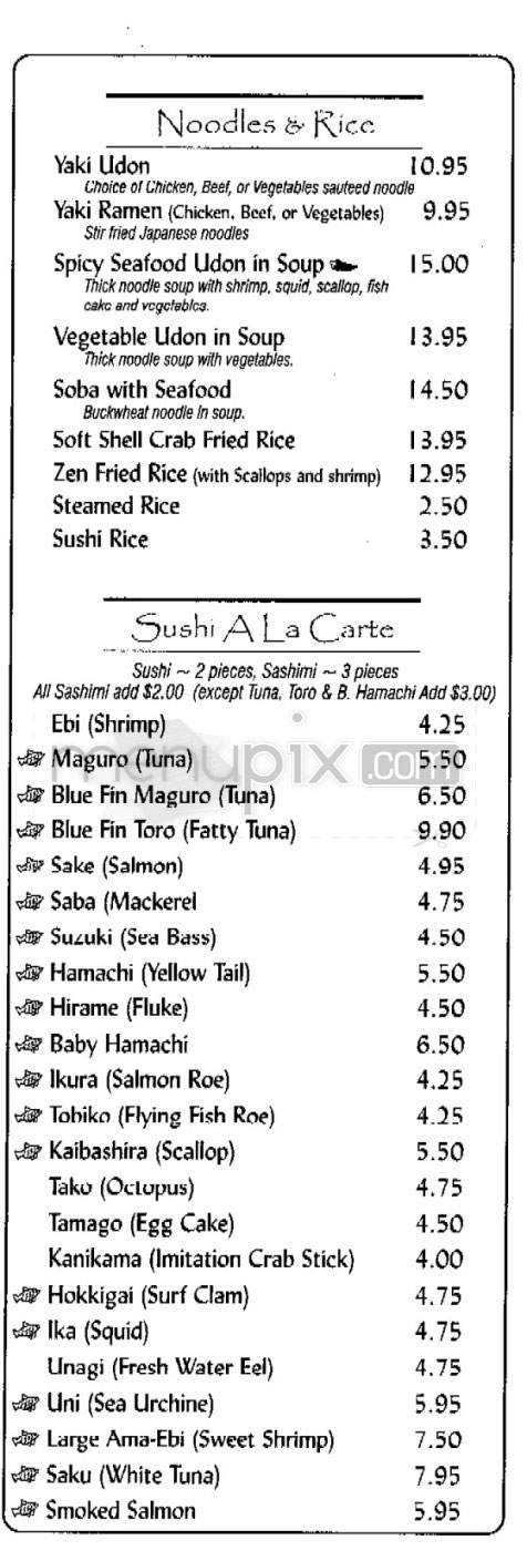 Zen - L'Assomption, QC menu_pic