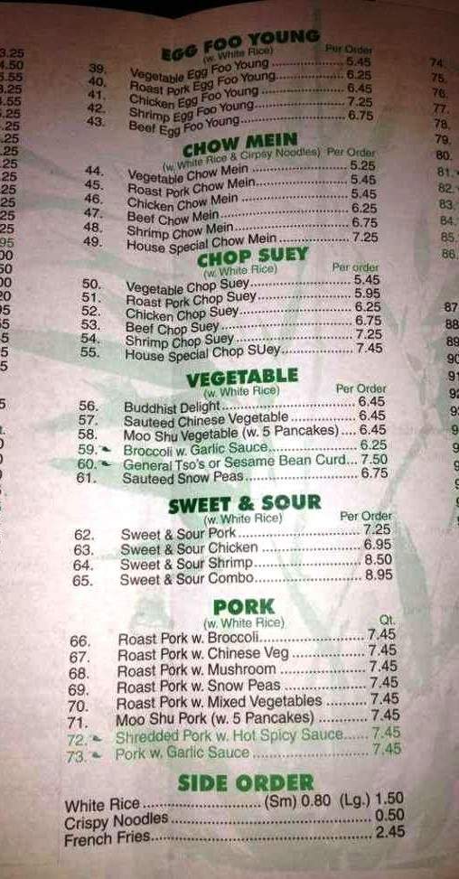 Bamboo Express - Jacksonville, FL menu_pic