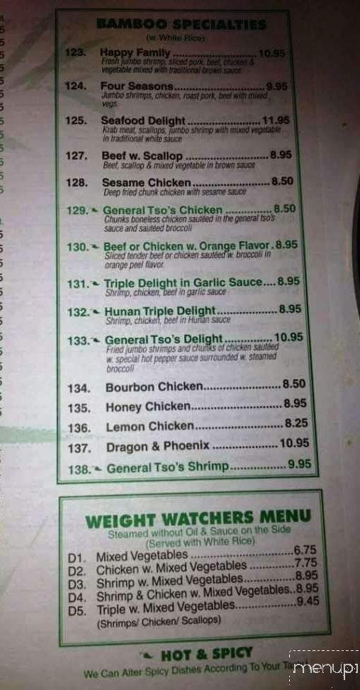 Bamboo Express - Jacksonville, FL menu_pic