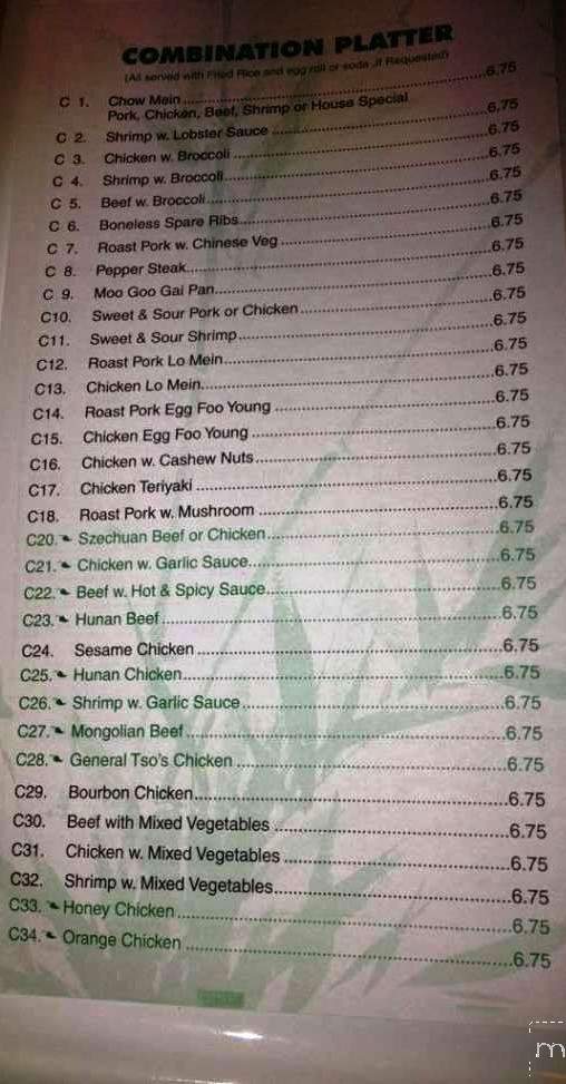 Bamboo Express - Jacksonville, FL menu_pic