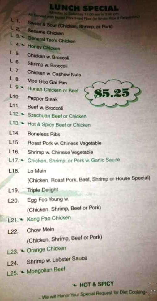 Bamboo Express - Jacksonville, FL menu_pic