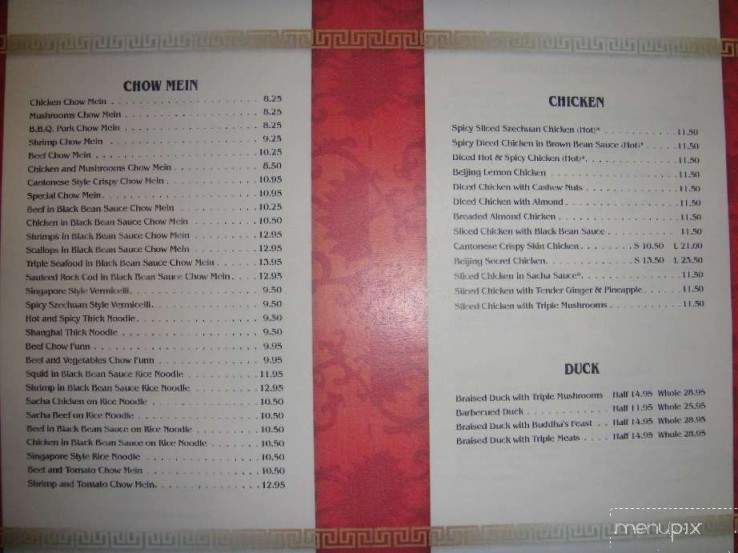 /1192541/Beijing-Restaurant-Kamloops-BC - Kamloops, BC