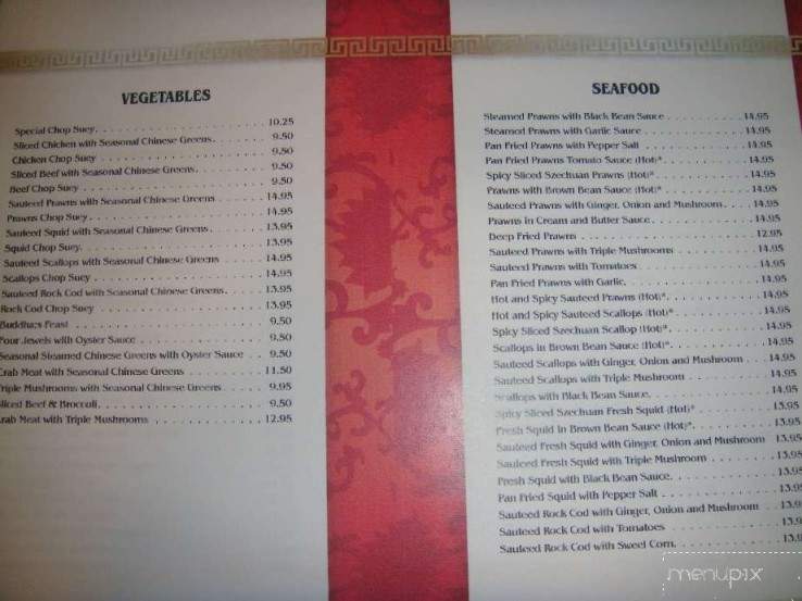 /1192541/Beijing-Restaurant-Kamloops-BC - Kamloops, BC