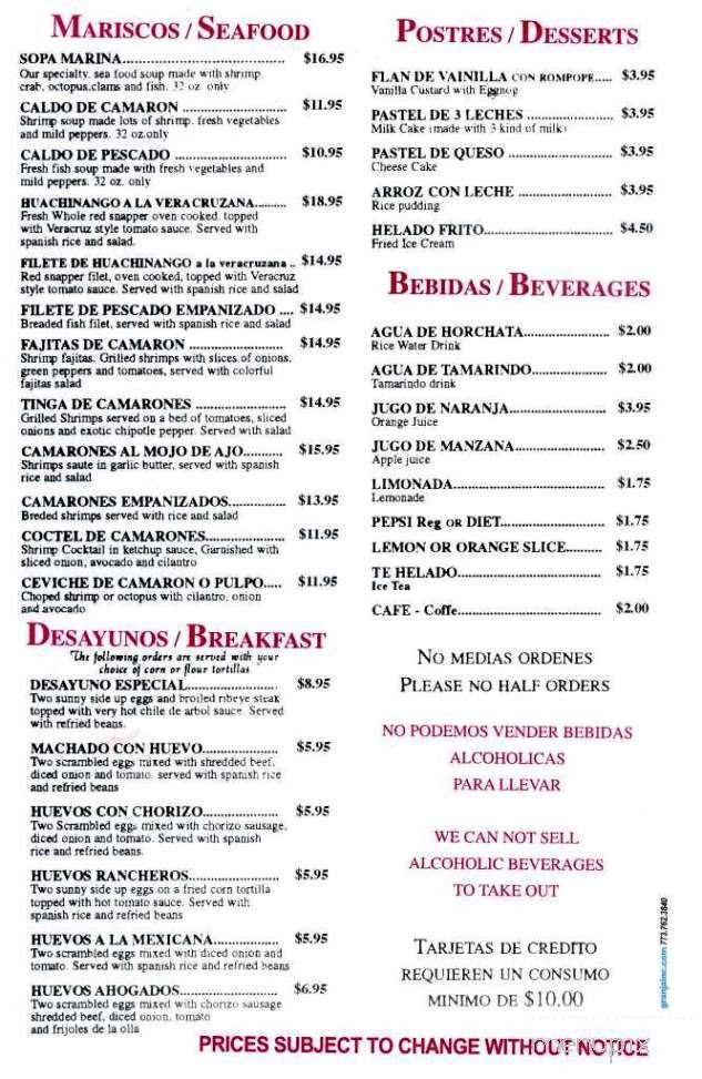 Buchos Restaurant - Bolingbrook, IL menu_pic
