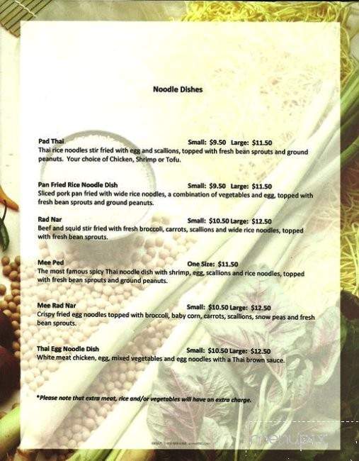Bangkok Restaurant - Ellsworth, ME menu_pic