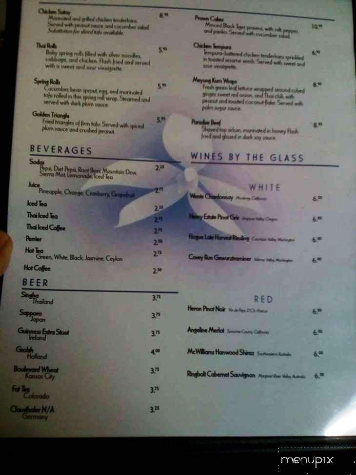 /2701772/Blue-Orchid-Thai-Restaurant-Lincoln-NE - Lincoln, NE