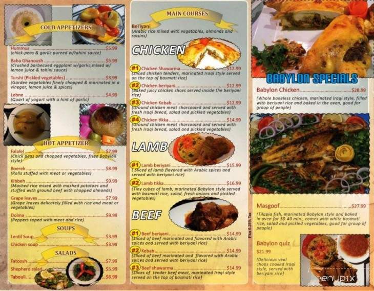 Babylon Restaurant - Lowell, MA menu_pic