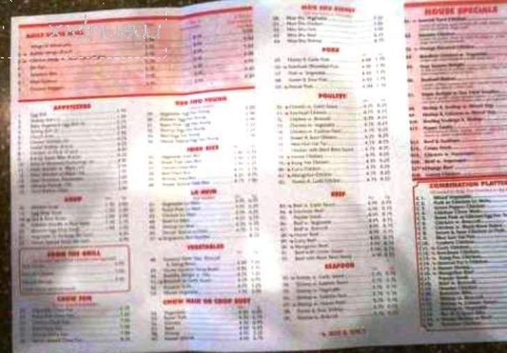 Benny Wong's Chinese Restaurant - Kissimmee, FL menu_pic