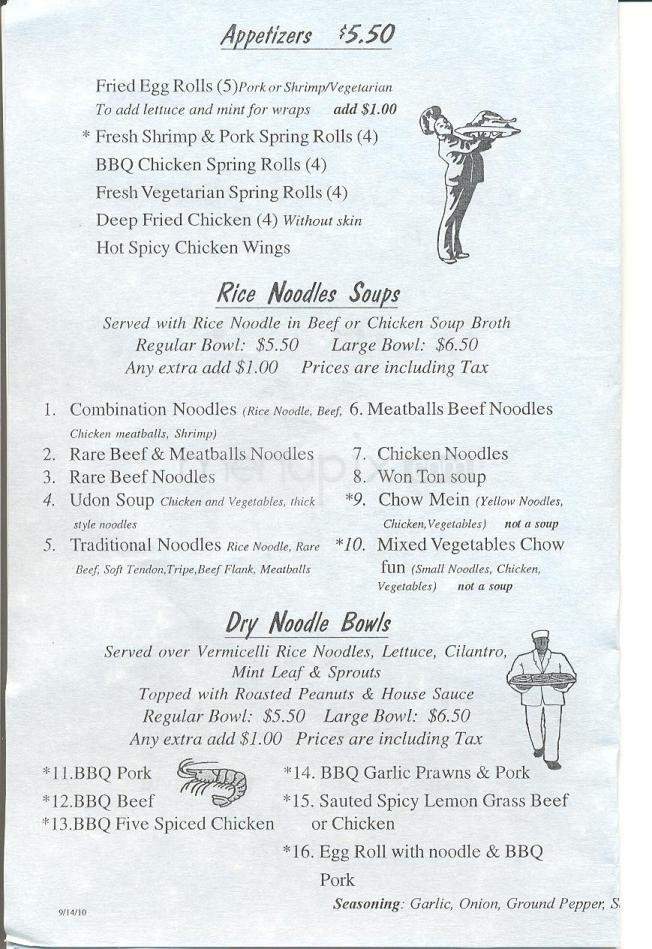 Online Menu of Noodle Bar Restaurant, Marina, CA