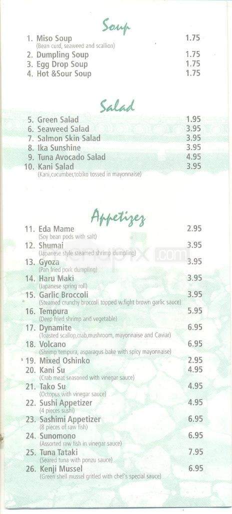 Sushi King Japanese Cuisine - Carson City, NV menu_pic