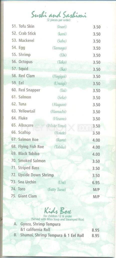 Sushi King Japanese Cuisine - Carson City, NV menu_pic
