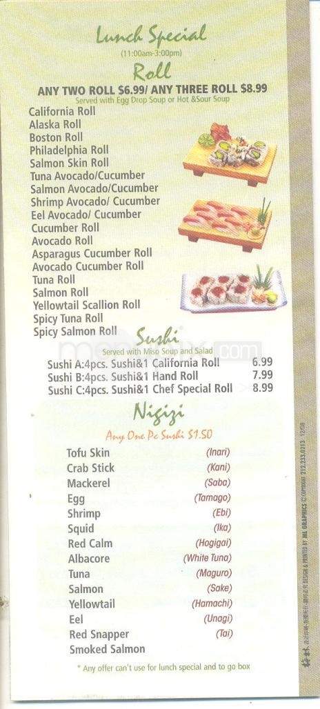Sushi King Japanese Cuisine - Carson City, NV menu_pic