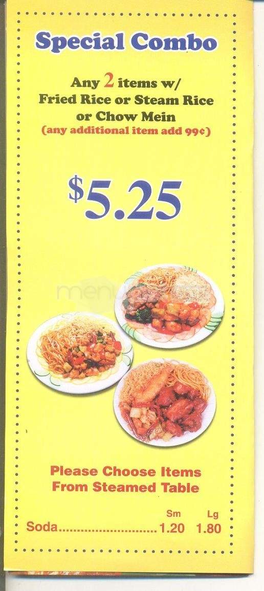 QQ Express - South Lake Tahoe, CA menu_pic