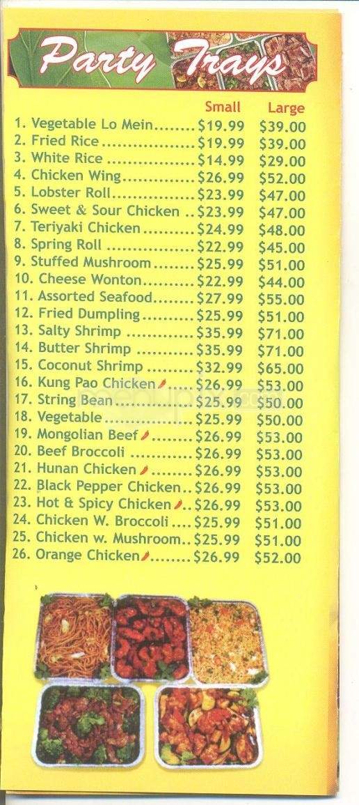 QQ Express - South Lake Tahoe, CA menu_pic