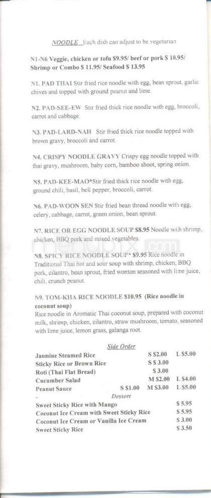 Sawasdee Thai Restaurant - Sparks, NV menu_pic