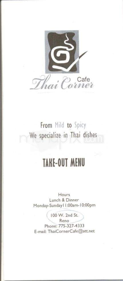 /199547/Thai-Corner-Cafe-Reno-NV - Reno, NV